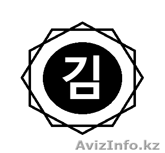 Страхование гражданско-правовой ответственности авто владельцев - Изображение #1, Объявление #268718