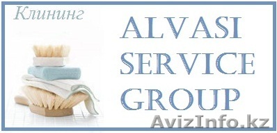 Клининг, уборка территорий - Изображение #1, Объявление #258785