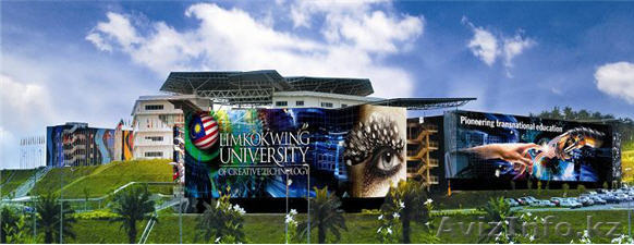 Обучение в малайзии!!! - Изображение #1, Объявление #269063