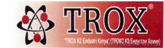 БЫТОВАЯ ХИМИЯ ОТ ЗАВОДА - Изображение #1, Объявление #256301