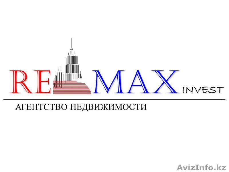 Требуется риэлтор в агентство недвижимости - Изображение #1, Объявление #264130