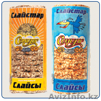 компания ТОО "АЯМ" - Изображение #1, Объявление #254642