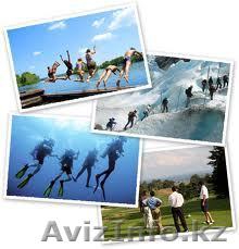 За рубежные и внутренние туры - Изображение #1, Объявление #273881