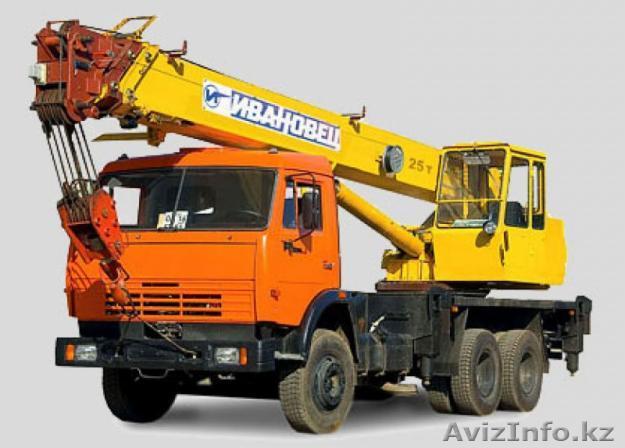 Предлагаем услуги автокрана - Изображение #1, Объявление #297649
