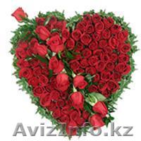 Доставка цветов.kz - Изображение #1, Объявление #294992
