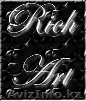 ТОРГОВЫЙ АГЕНТ - Изображение #1, Объявление #296740