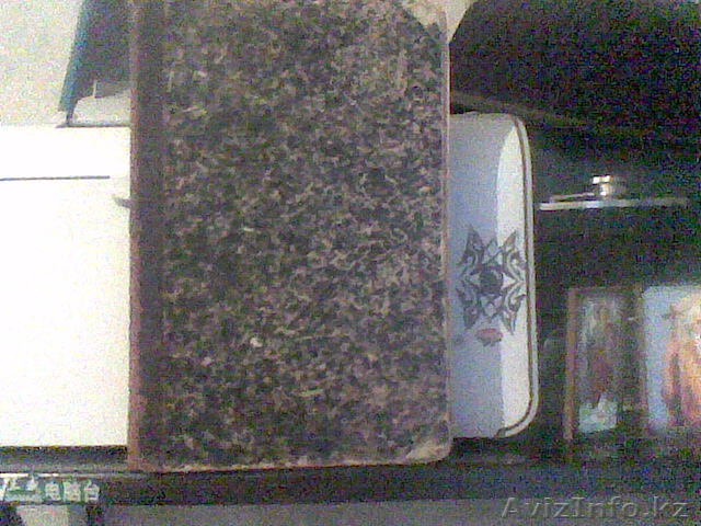 Константинопольское манашество. Святыни земли русской.  - Изображение #1, Объявление #283657