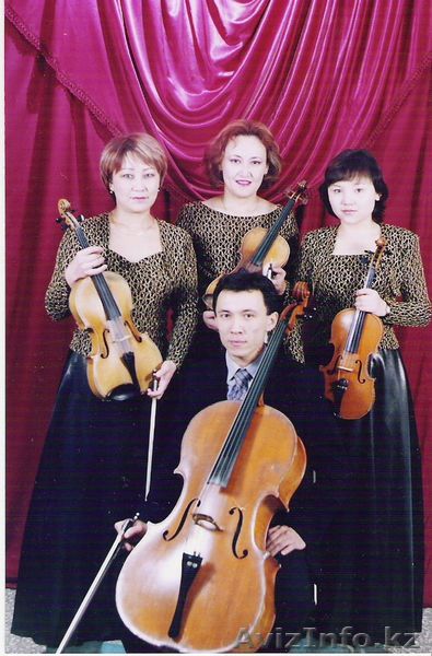 Струнный квартет "Камертон" - Изображение #1, Объявление #289118
