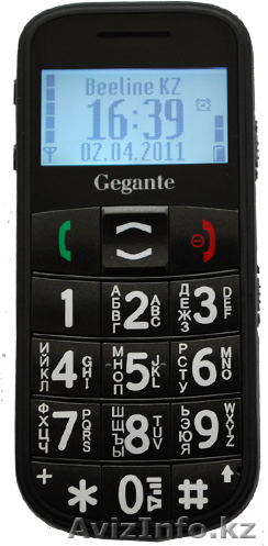 Телефоны с большими клавишами, тревожной кнопкой SOS - Изображение #1, Объявление #300082