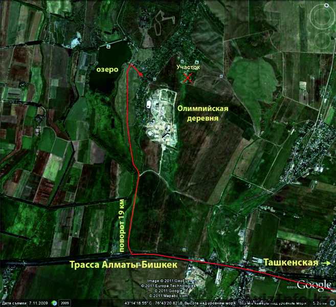 СРОЧНО продам участок 12 соток  - Изображение #1, Объявление #266775