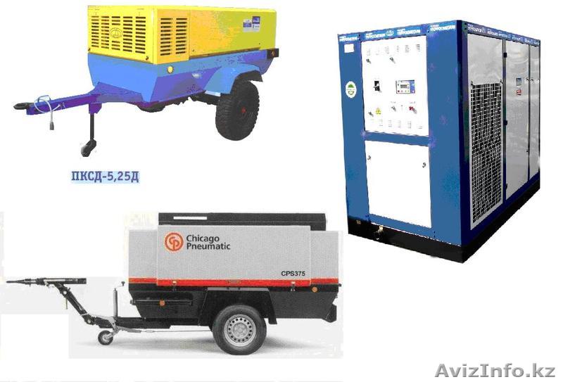 Компрессоры электрические и дизельные - Изображение #1, Объявление #300210