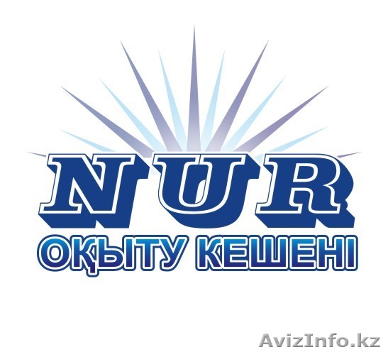 Изучение языков легко  и быстро!!! - Изображение #1, Объявление #297140