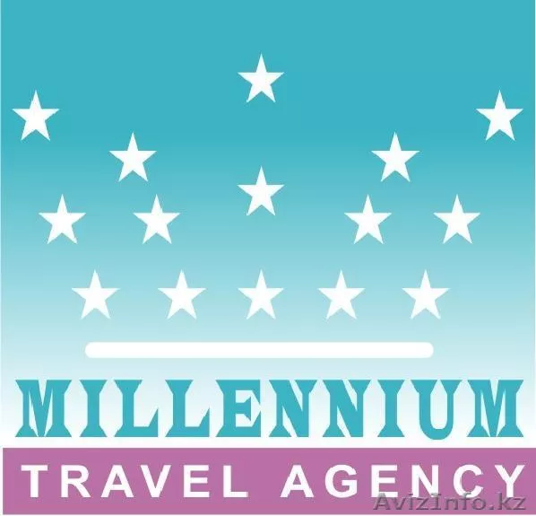 ТОО "Авиатурагентство Миллениум" - Изображение #1, Объявление #67241
