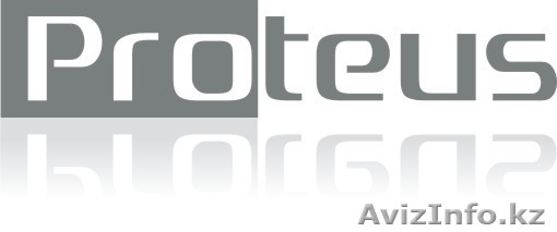 Рекламно-производственная фирма "Proteus" - Изображение #1, Объявление #298569