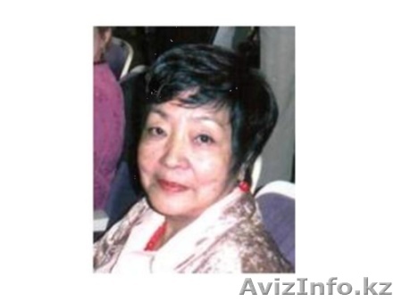 ДИАГНОСТИКА АУРЫ!!! - Изображение #1, Объявление #299835