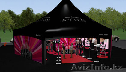 Дамы и господа!Приглашаю Вас к сотрудничеству в компанию Avon  - Изображение #1, Объявление #333237