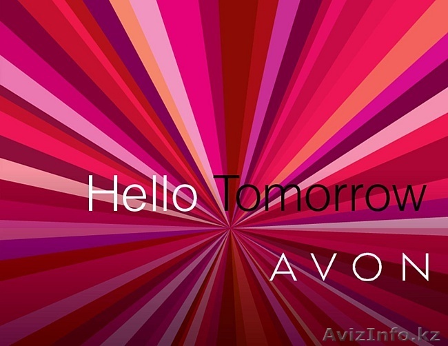 Зарабатывать стало еще приятнее! - Изображение #1, Объявление #333230