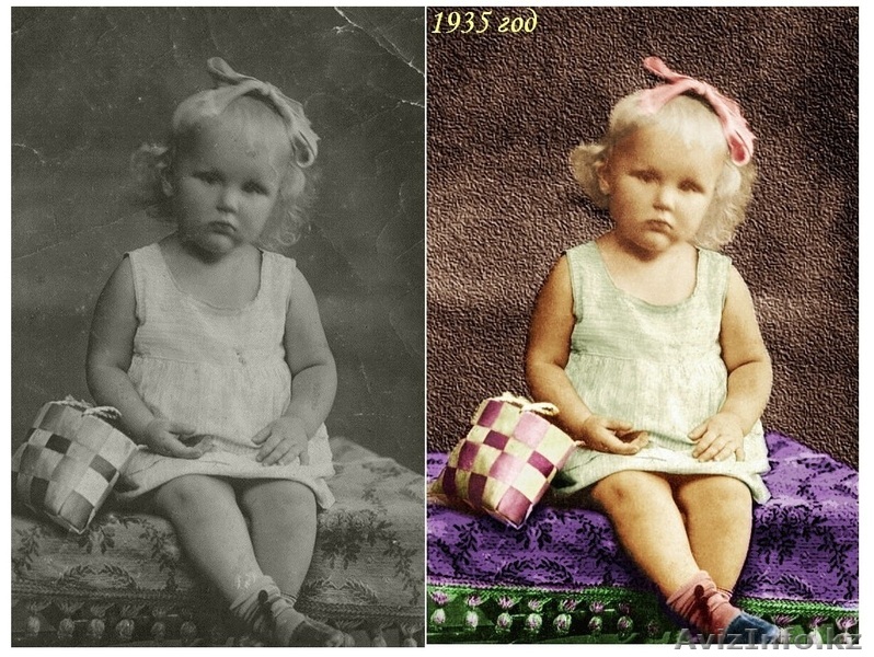 Реставрация старых фотографий  - Изображение #1, Объявление #336375