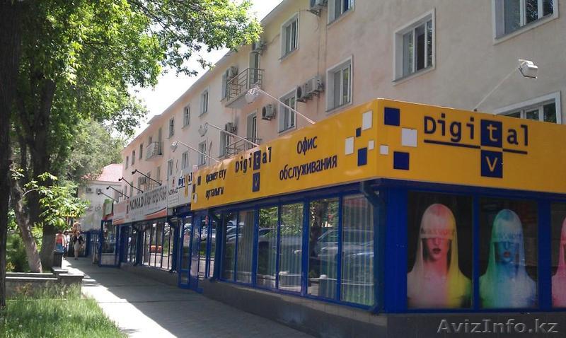 Сдам в аренду офисы - Изображение #1, Объявление #319695