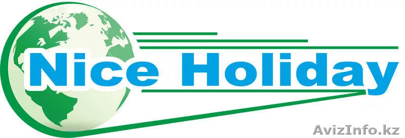ТУРИСТСКОЕ АГЕНСТВО ТОО "NICE HOLIDAY" - Изображение #1, Объявление #323178