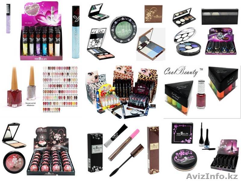 Мерилин и Кулл Бьюти - Изображение #1, Объявление #331800