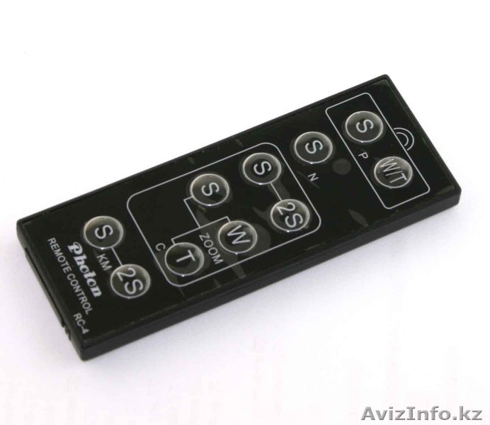 Пульт управления дистанционный IR инфракрасный - Изображение #1, Объявление #336536