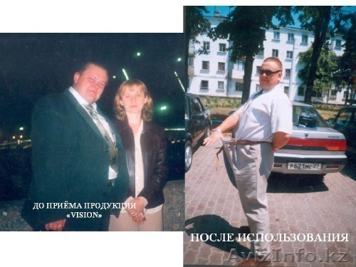 ПОХУДЕНИЕ БЕЗ ДИЕТ.ФОРМУЛА KG-OFF от Визион - Изображение #1, Объявление #335749