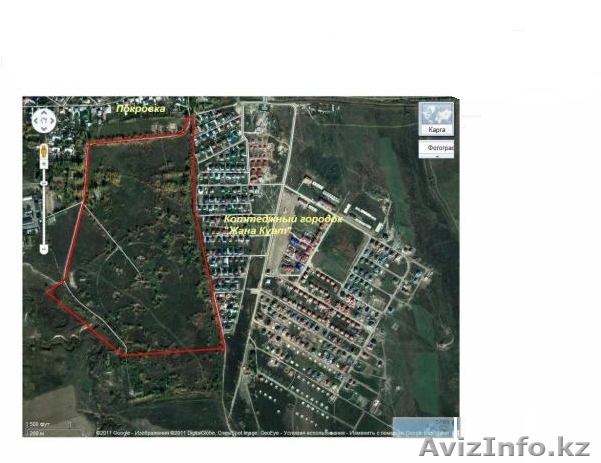 Участки около Покровки - Изображение #1, Объявление #332923