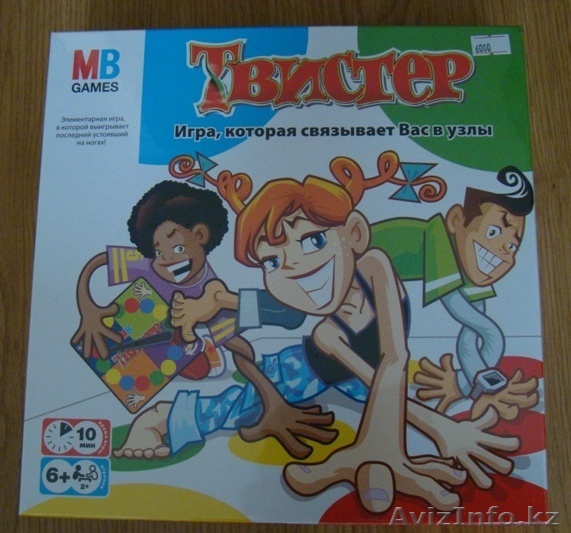 Настольная игра Твистер - Изображение #1, Объявление #330225