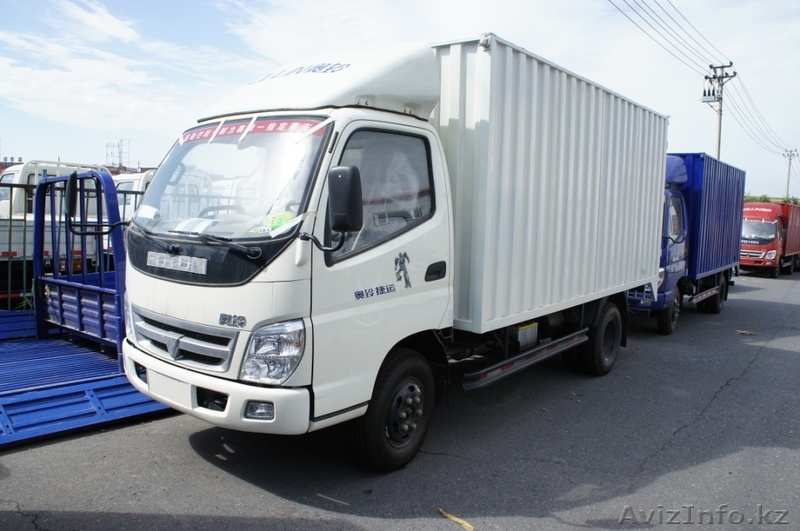 МЕРИДИАН - АВТО - Изображение #1, Объявление #368723