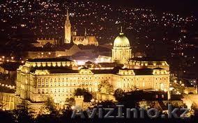 Оценка недвижимого имущества - Изображение #1, Объявление #365021