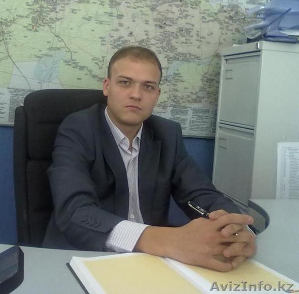 Математика. Индивидульный репетитор по математике. - Изображение #1, Объявление #365152