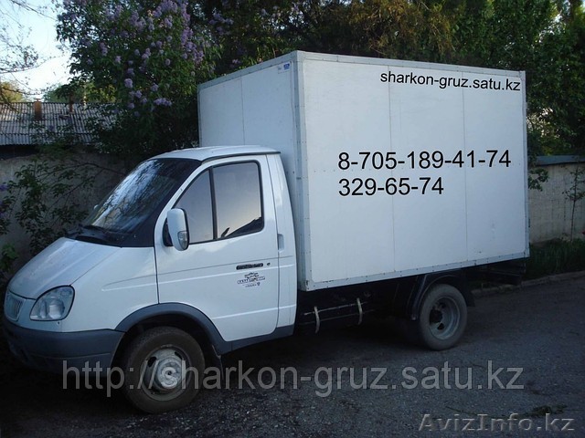 Газель.Термобудка.По Алматы и области. - Изображение #1, Объявление #349976