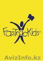 Новый сайт для мам и пап  - Изображение #1, Объявление #364260