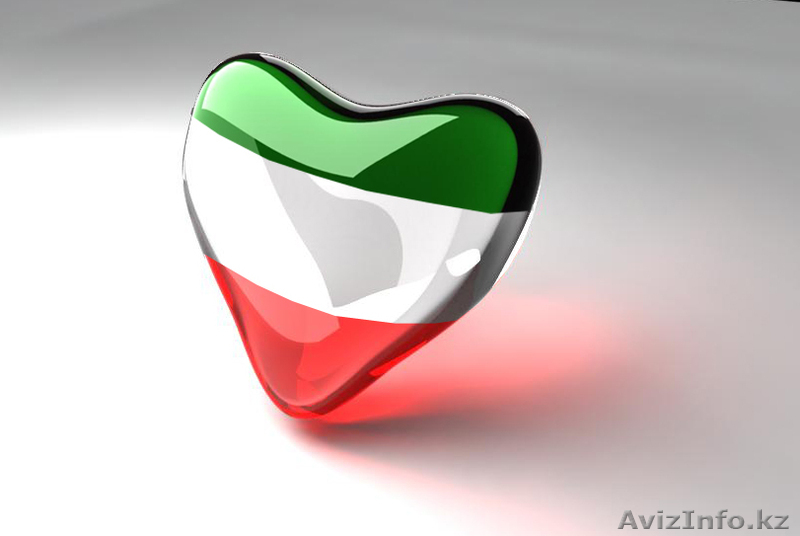 Из Казахстана в Италию на пмж! Иммиграция в Италию. Внж в Италии.  - Изображение #1, Объявление #365393