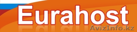 САМЫЙ ДЕШЕВЫЙ ХОСТИНГ ОТ 25 ТЕНГЕ В МЕСЯЦ, БЕСПЛАТНЫЕ ДОМЕНЫ - Изображение #1, Объявление #358186