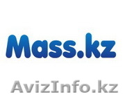 Авто,автомобили - Изображение #1, Объявление #344443