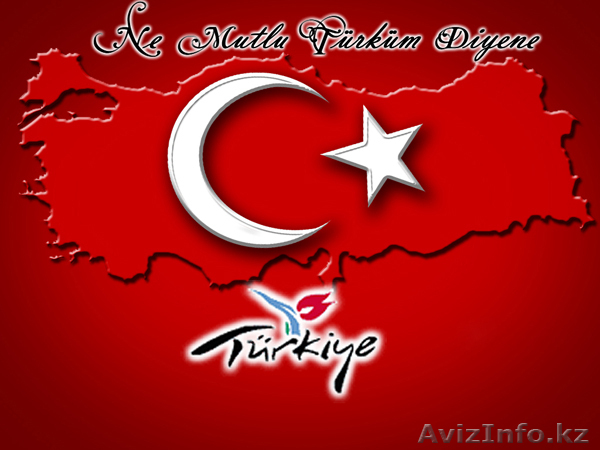 Фиктивный брак в Турции с целью получения гражданства - Изображение #1, Объявление #351870