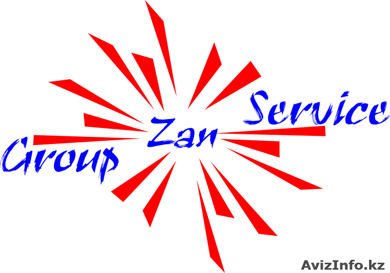 Zan Service Group- это Ваш портнер по бизнесу - Изображение #1, Объявление #354039