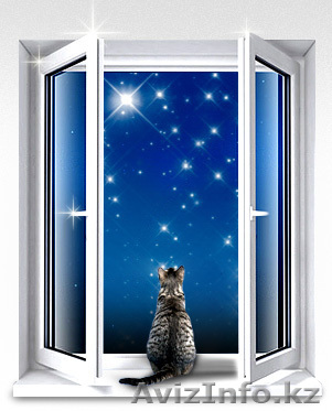 Пластиковые окна Алматы - Изображение #1, Объявление #381596