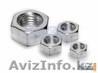 ТОО MS Almaty компания - Изображение #1, Объявление #392789