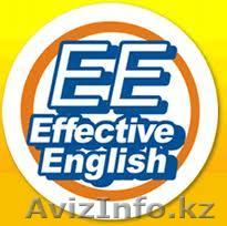  английский язык в алматы - Изображение #1, Объявление #378627