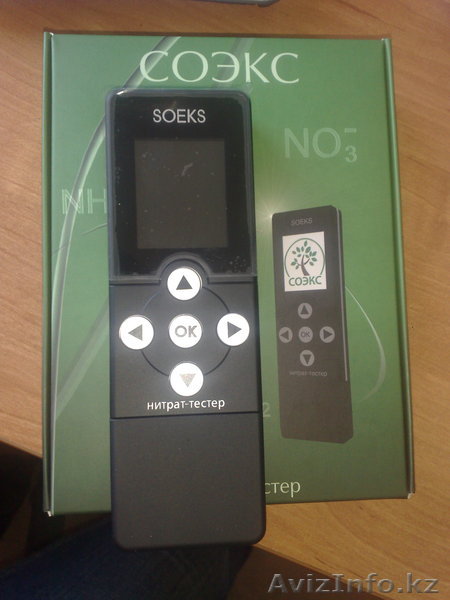 Нитрат-Тестер СОЕКС - Изображение #1, Объявление #386524
