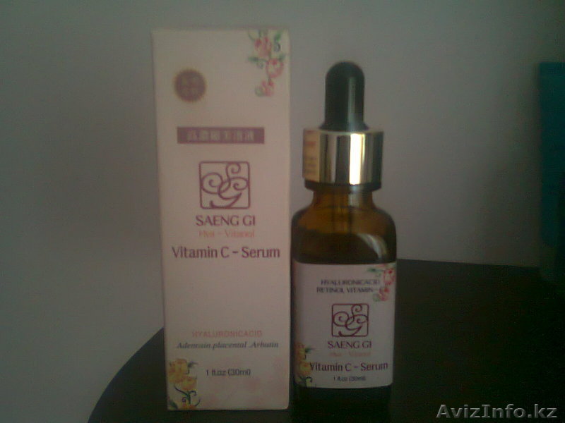 витаминная сыворотка - Изображение #1, Объявление #388489