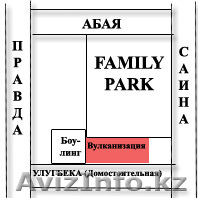 Шиномонтаж, азот, балансировка! - Изображение #1, Объявление #404305