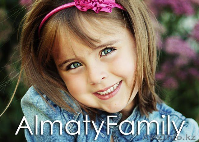 Семинар-тренинг для Родителей - Изображение #1, Объявление #378087