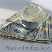 Персональные кредиты без кредитной П - Изображение #1, Объявление #416673