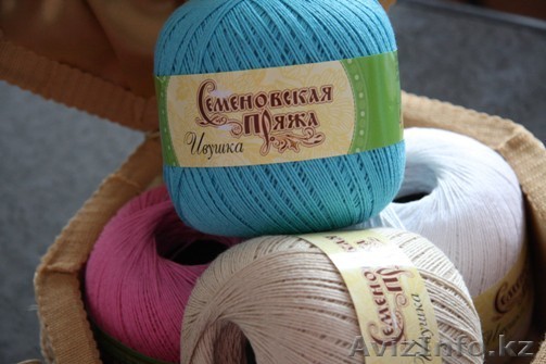 ПРЯЖА В КАЗАХСТАНЕ - Изображение #1, Объявление #400280