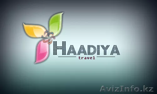 Haadiya travel агентство, воплощающее ваши мечты - Изображение #1, Объявление #401635
