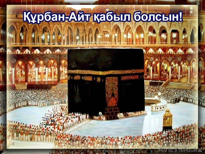 Снимем квартиру в районе вблизи Розыбакиева-Сатпаева - Изображение #1, Объявление #429694